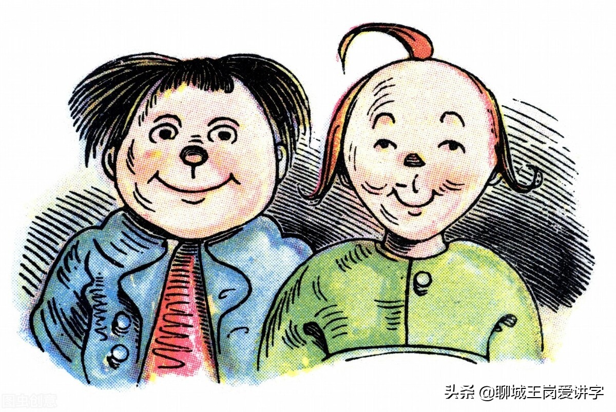 以德报怨是成语吗,以德报怨方面的成语