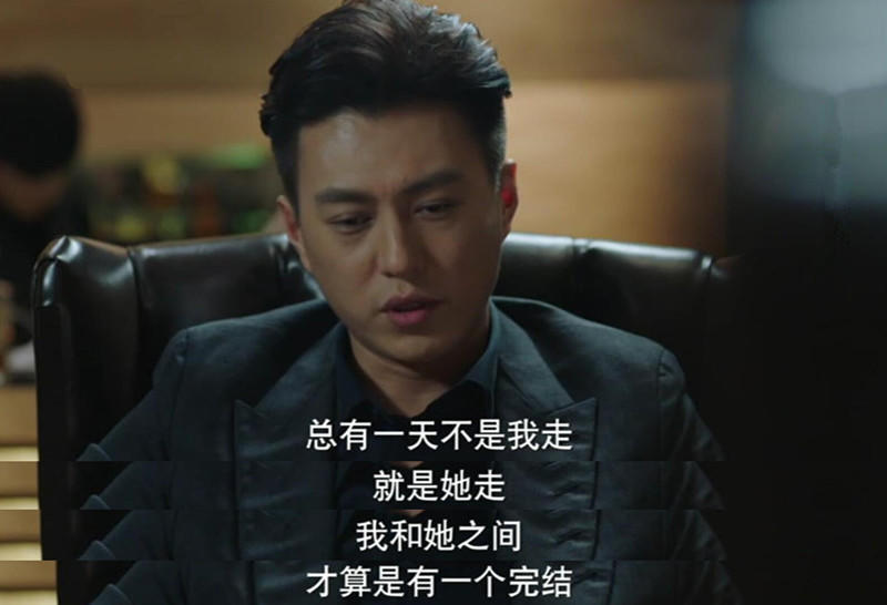 3年后才读懂《我的前半生》：唐晶，太能干的女人没好命