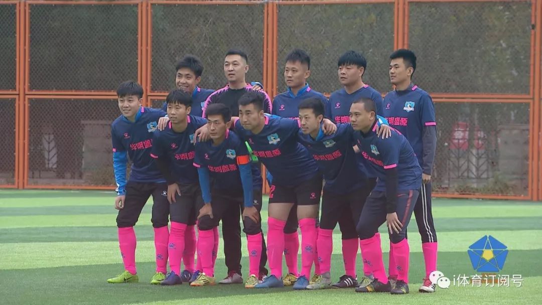 2019天津足协杯比赛地点,2024天津足协杯赛程表