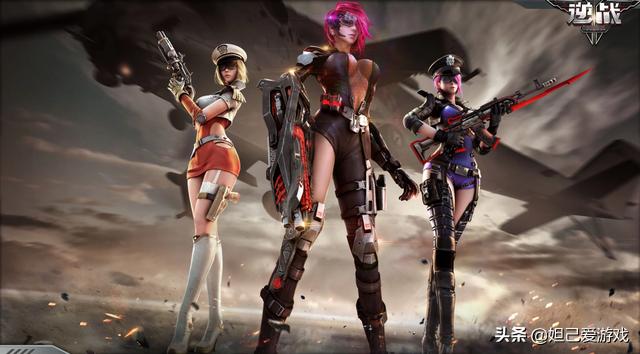 逆战5月20000购物券,逆战活动免费试用pve套装