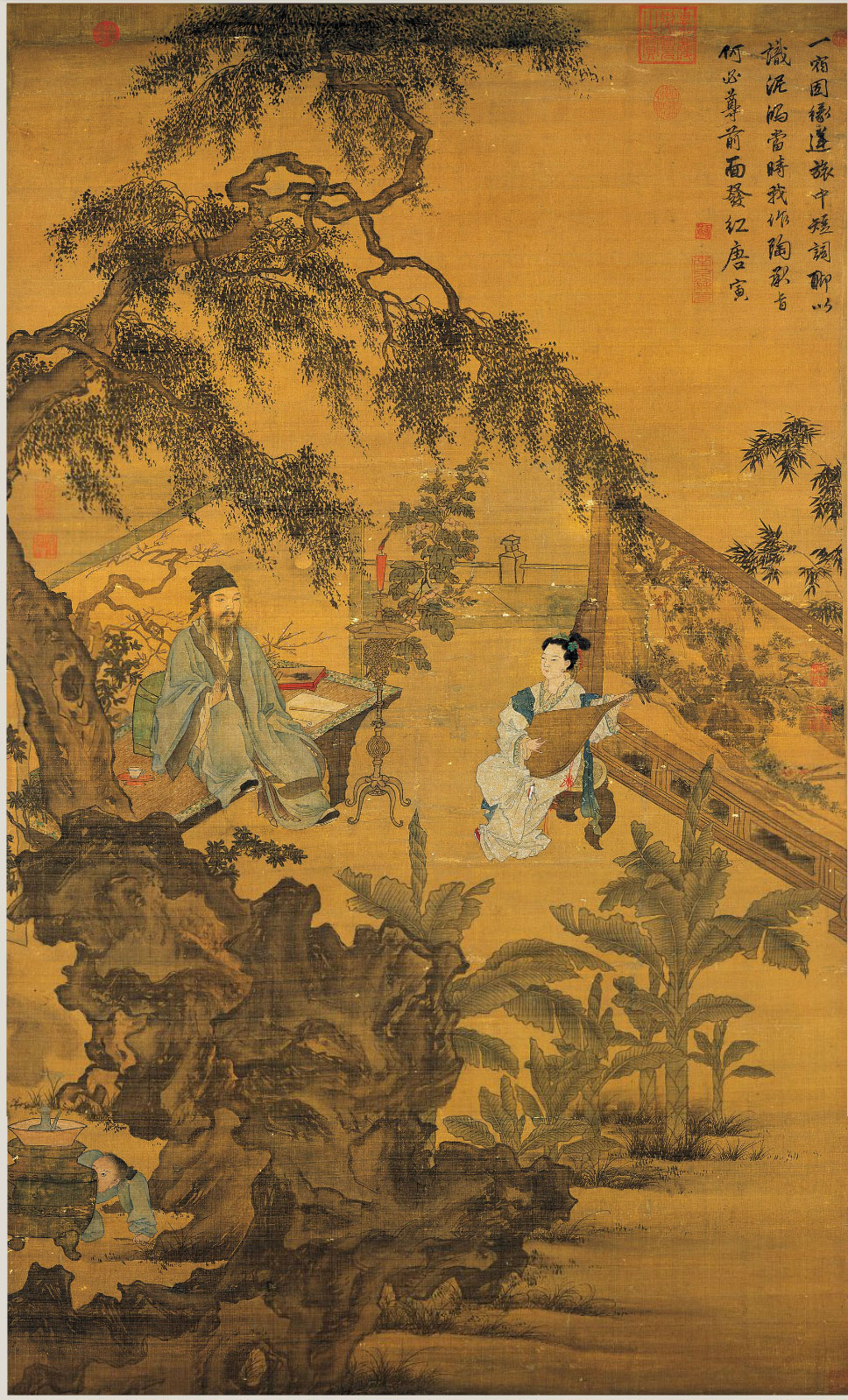历代画论连载27,历代画论大全集