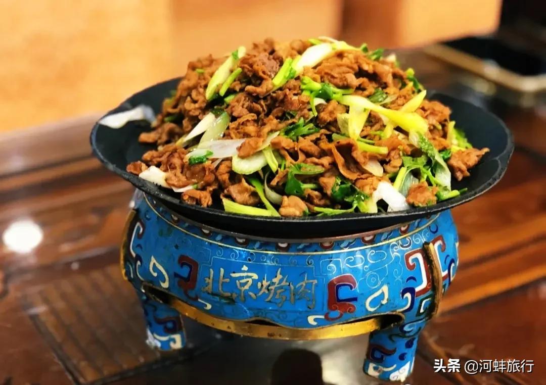 老北京炙子烤肉季,北京炙子烤肉资料