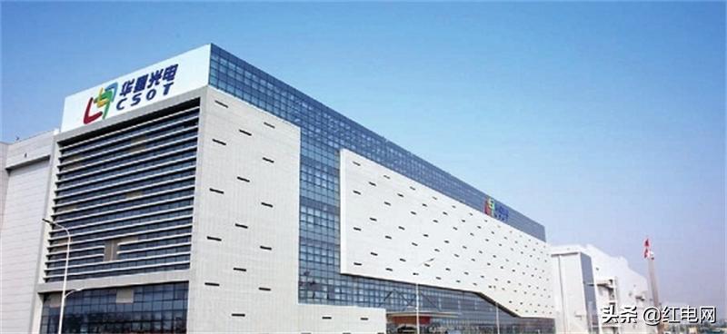 江西华健电力工业有限公司诚邀您参加厦门红电展