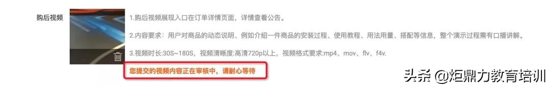 商家售后服务,商家售后处理流程