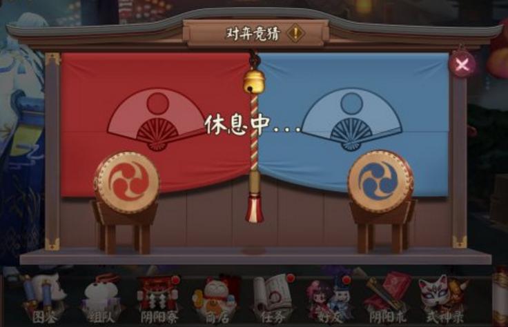 阴阳师前期如何提高抽卡概率,2.20阴阳师抽卡