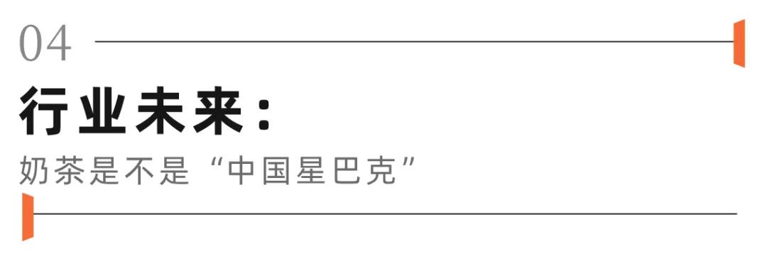 一杯奶茶好不好喝不重要,奶茶好不好喝无所谓