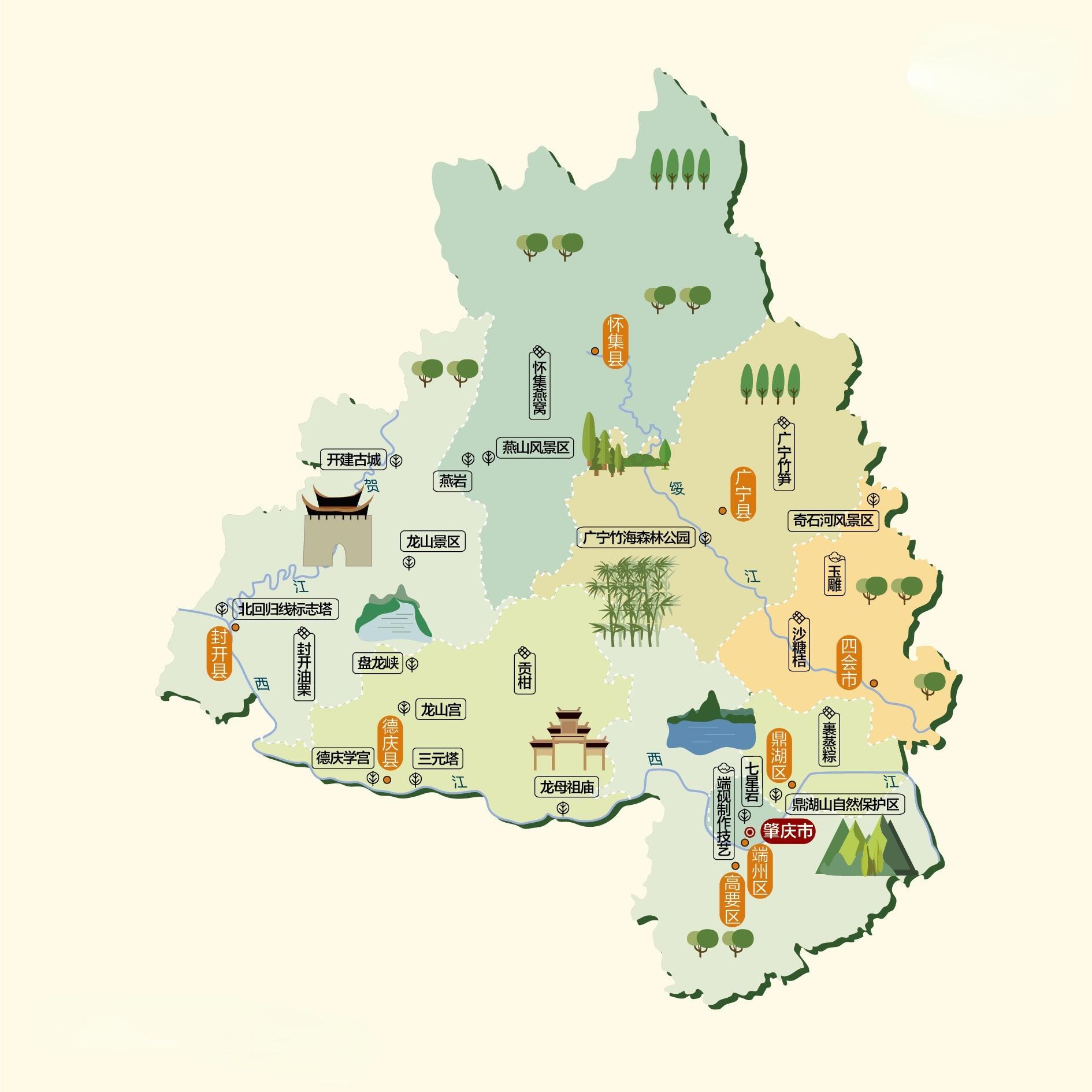 好福气,肇庆迎来一条高铁线路,经济增长新动力