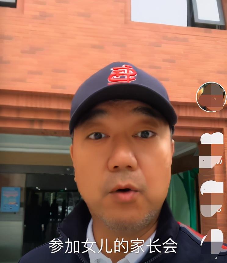 董勇敢,董勇香妃