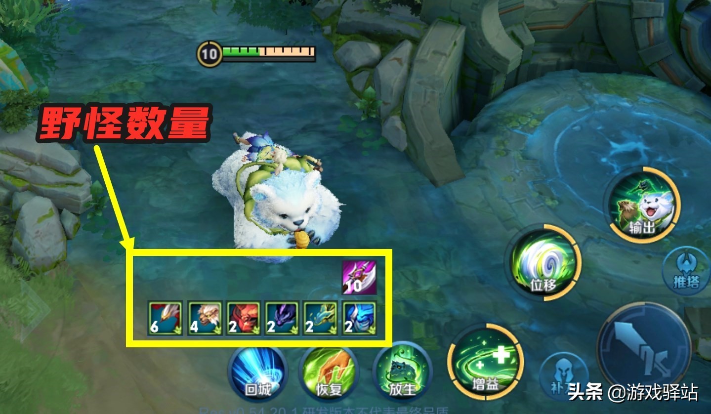 王者荣耀阿古朵正确的使用方法,王者荣耀阿古朵体系阵容教程