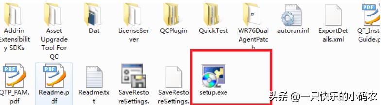 qtp11.0安装教程,qtp下载安装