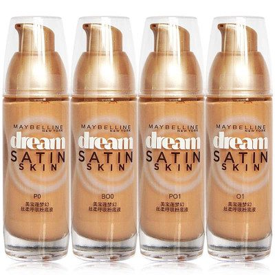 测评5.9元粉底液,测评五块钱的粉底液