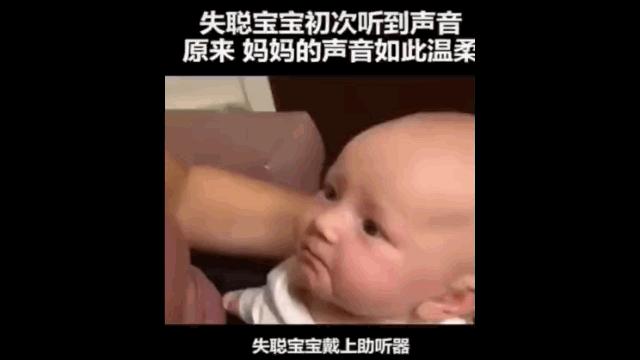 婴儿的性格培养和教育方法,新生儿如何培养性格
