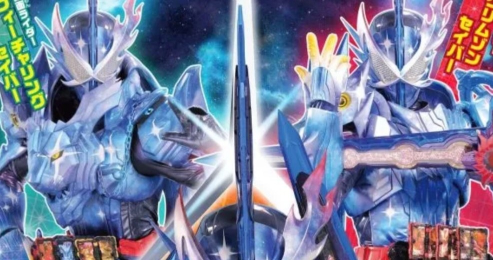 假面骑士圣刃所有强化形态,假面骑士圣刃特效攻略