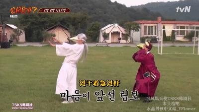 开播又到9.7的神作，主创竟然承认「抄袭」？