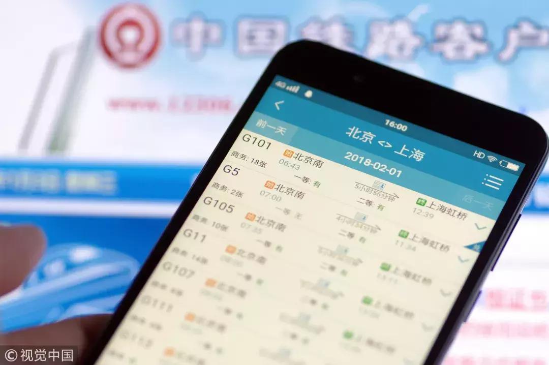 套路式打工,套路回农村的方法