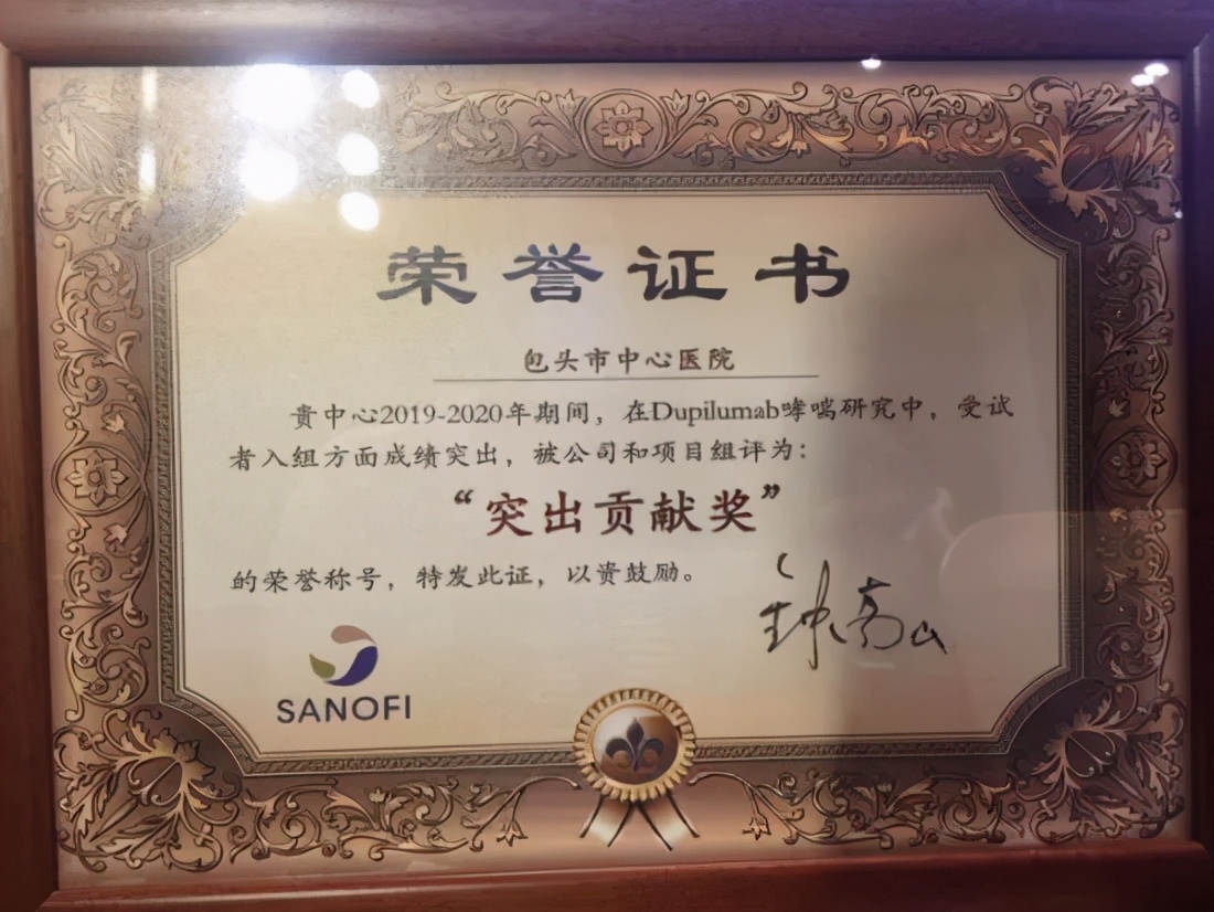 钟南山院士表彰视频,钟南山院士给袁隆平院士颁奖