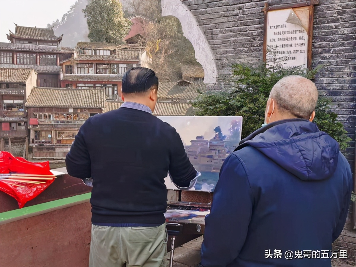 鬼哥的五万里D145骑记：生命赞歌,吉首市-麻阳县