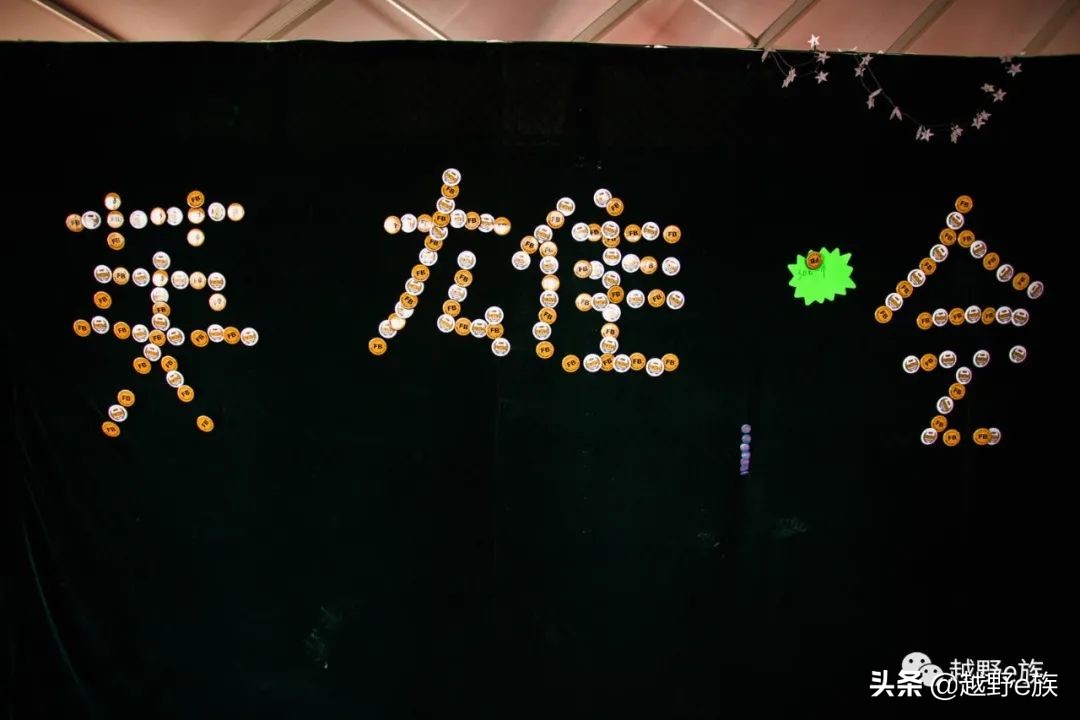 安全有序，赛事精彩，英雄会美图来了！小编带你看大会（一）