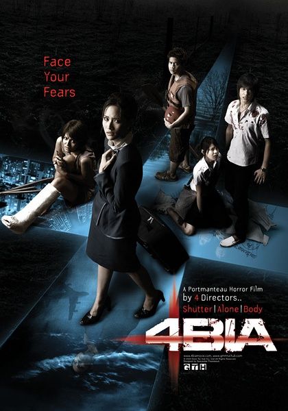 本世纪泰国最吓人的鬼片,泰国经典不吓人的鬼片