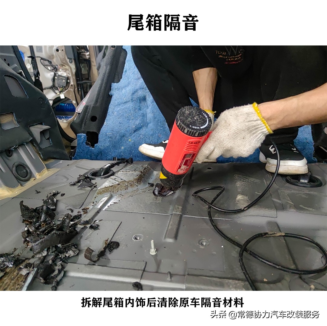 福特锐界音响升级改造重低音,聆听醉美环绕音效