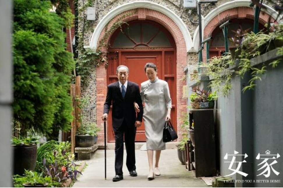 瀹夊姹熷ザ濂舵湇瑁呭浘,瀹夊姹熷ザ濂剁┛鏃楄