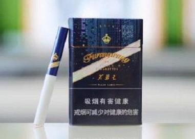 *草烟**老员工：这5款香烟全是假烟，朋友们别再抽了！你踩雷了吗？