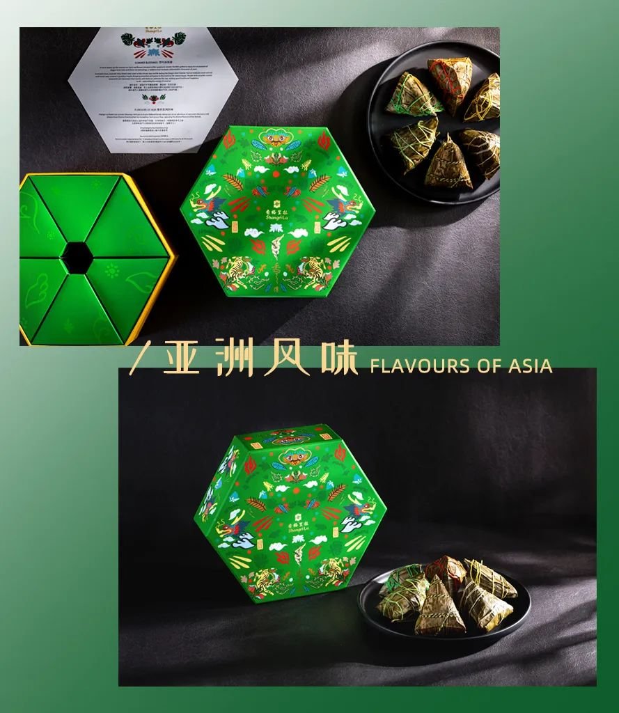 棣欐牸閲屾媺绮藉瓙绀肩洅,棣欐牸閲屾媺鍘ㄧ