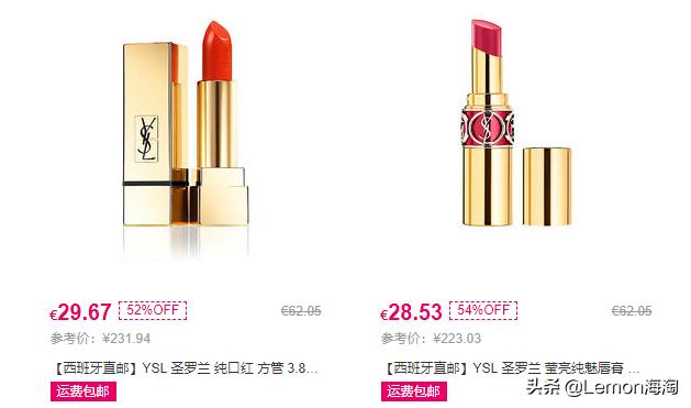 买化妆品的小姐姐299一套,买化妆品小姐姐