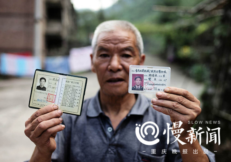 原重庆21兵工厂是什么厂,重庆废弃的山洞兵工厂