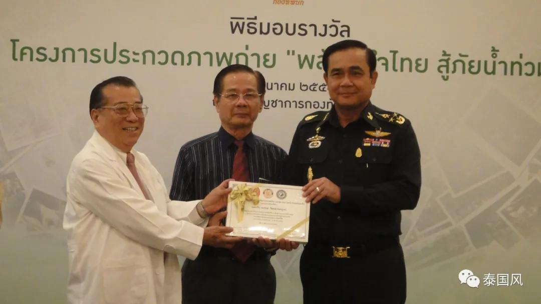 李金龙中医师——风雨中医见证人