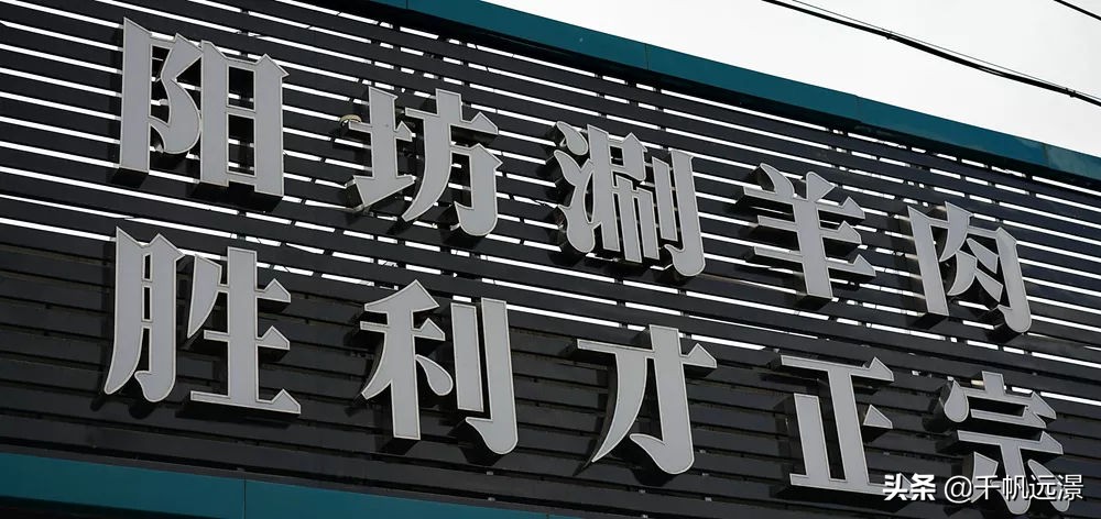 阳春四月迎来春,阳春四月槐花香