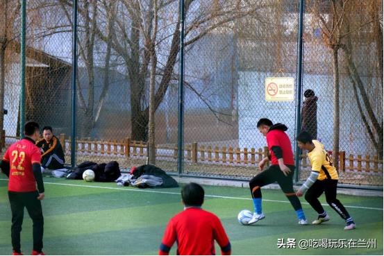 兰州体育公园全民健身运动会,数九寒天体育