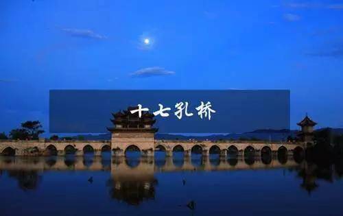 1月带娃云南小众旅游,云南小众旅游2日游