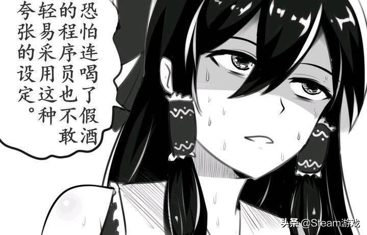 被steam下架的第1款游戏,6块钱steam游戏