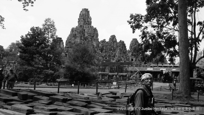 第157回:庙宇神殿湮没丛林,你中有我我中有你