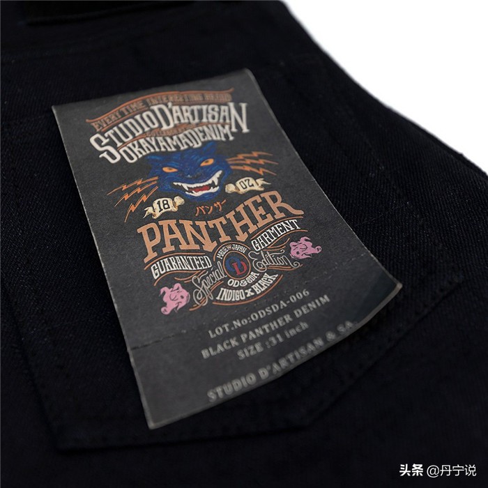 力量之王黑豹牛仔裤来了，日本小猪推出神秘的18oz黑色原牛