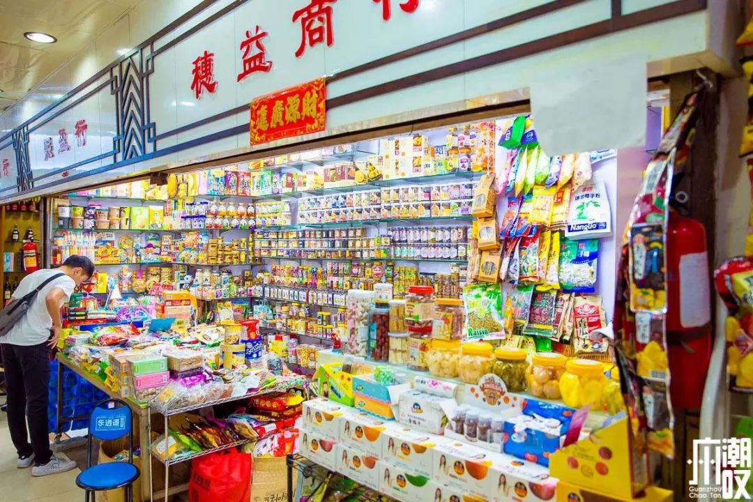 泰国宝藏美食街,广州宝藏零食一条街