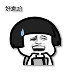 持杯姿势,正确持杯姿势