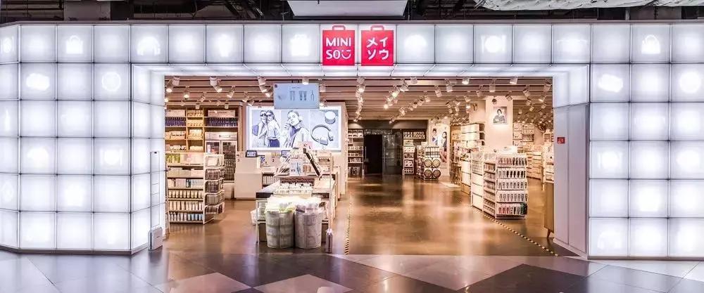 新“十元店”崛起：一年卖1000万的杯子和爆款10元牙刷