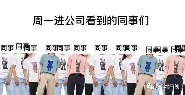 昨天,大型“丧尸”电影,在优衣库真实上演