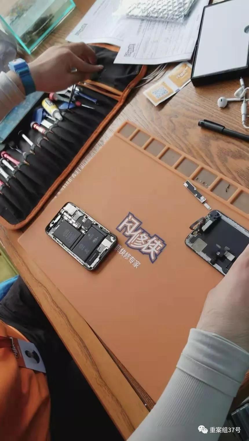 闪修侠记者,hi维修极客修和闪修侠哪个靠谱