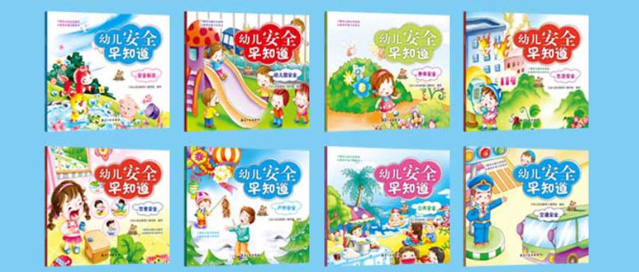 宝宝的“性教育启蒙”，父母谨记这3点，轻松度过娃的“性蕾期”