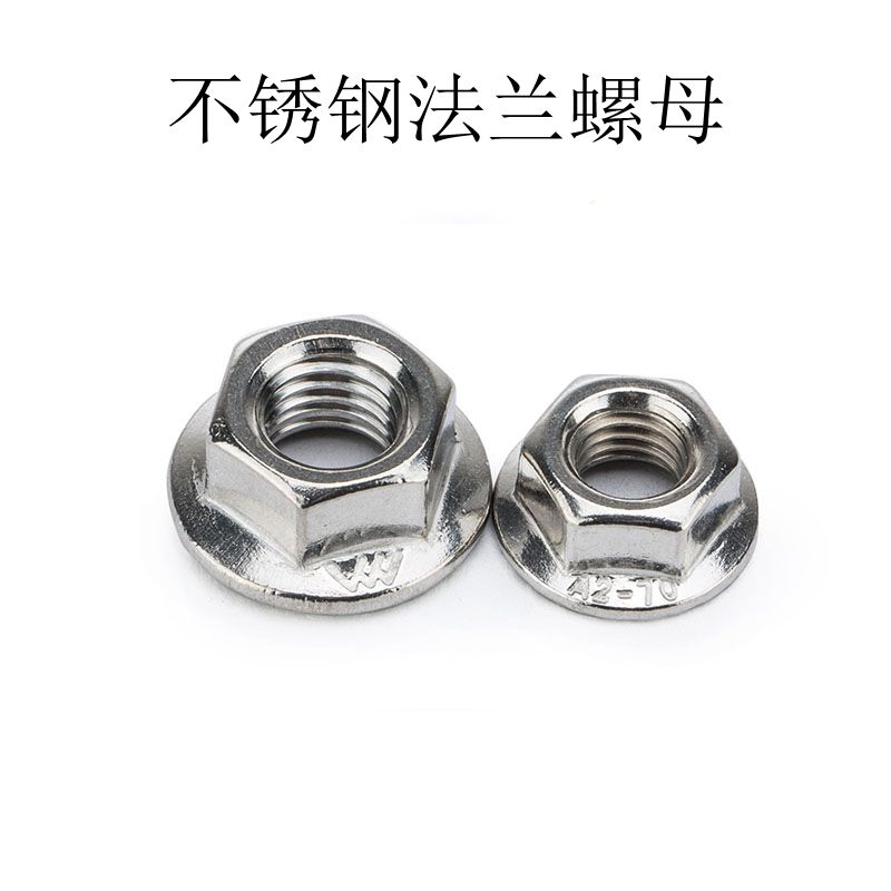 螺母的等级标准,螺母的级别有哪些