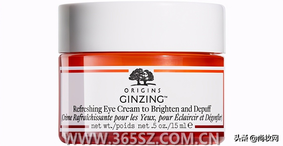 过了年又老一岁眼周如何下猛药