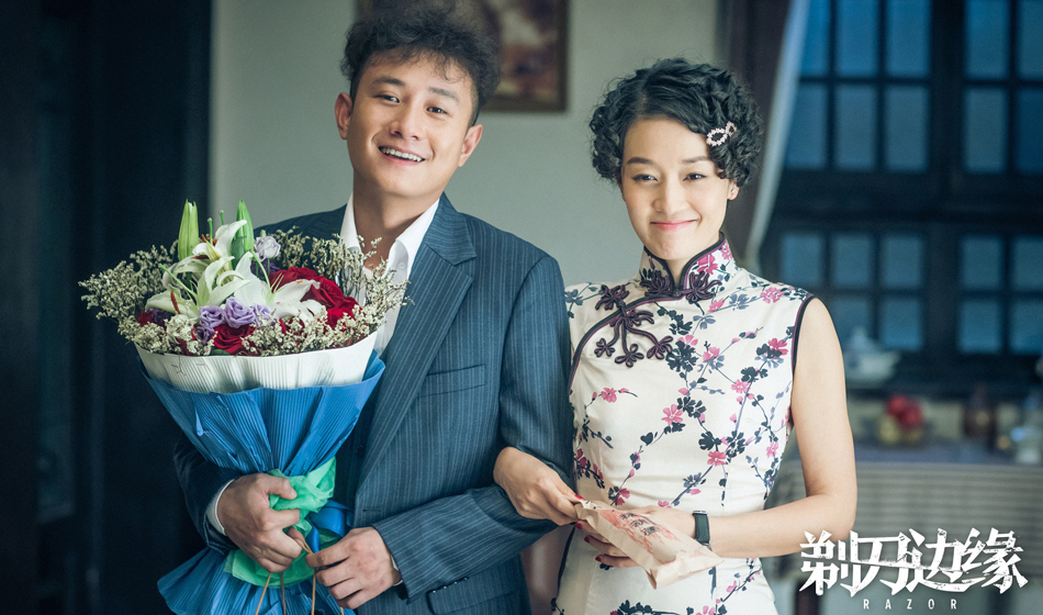 马伊琍最近的精辟句子一别两宽,且行且珍惜是马伊琍什么时候说的