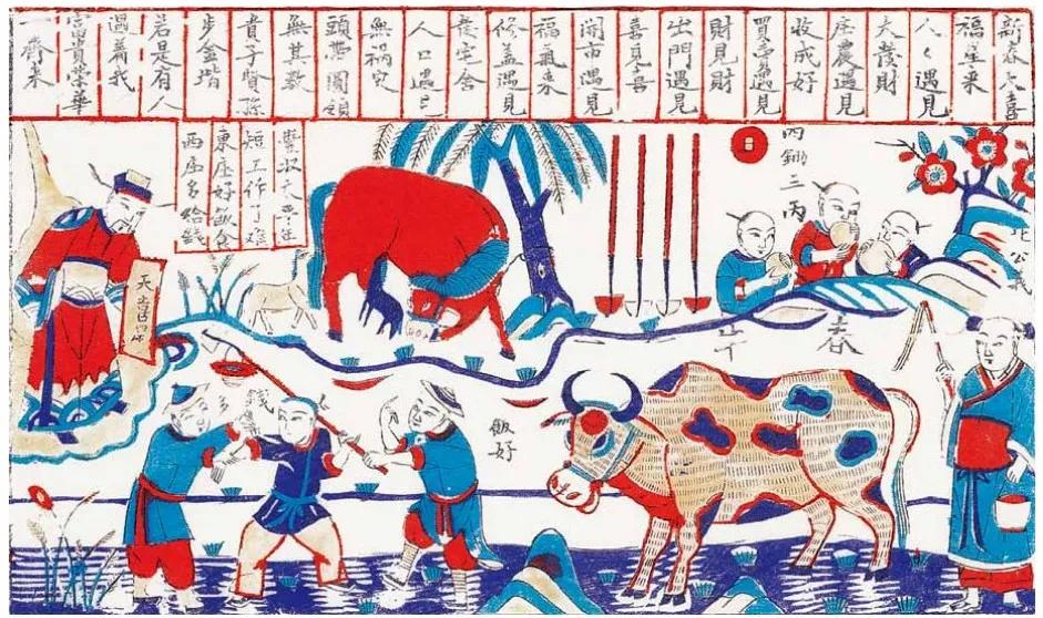 年画图片2024年画,50年60年70年80年年画画册图文