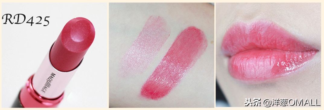 洋葱omall年货节最后一天,洋葱omall专场