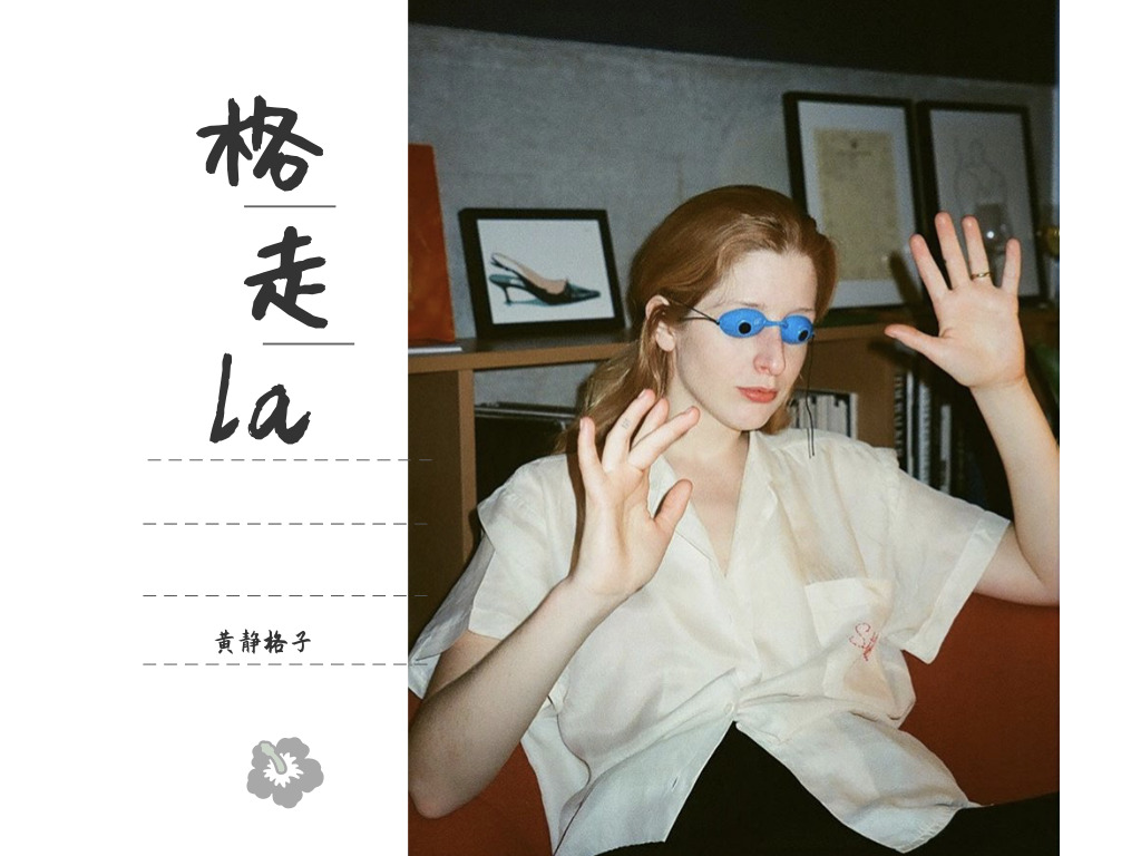 穿搭博主怎么创建品牌,穿搭博主怎么自己做自己的品牌