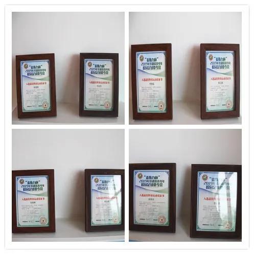 靖远四中女足队,白银市靖远师范女足