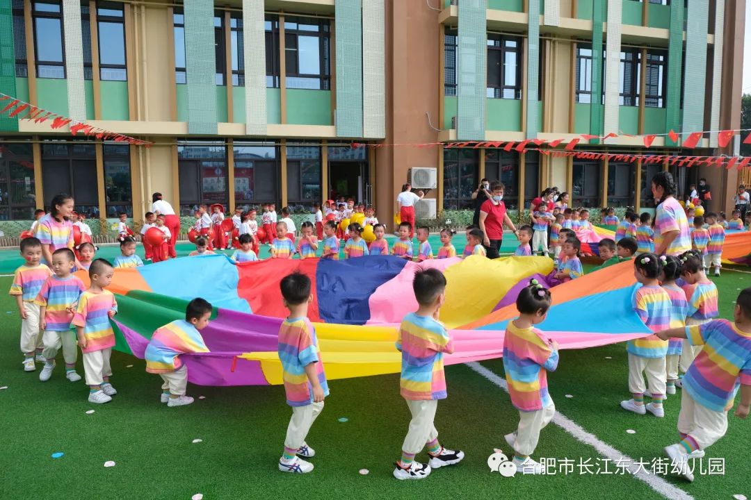 合肥市望江路幼儿园早操,六一儿童节幼儿园萌娃表演